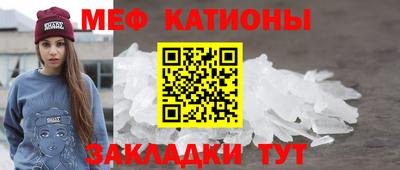 скорость Кумертау