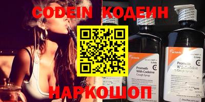 мет Кулебаки