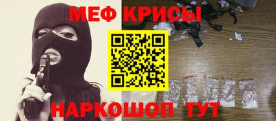 мет Кулебаки