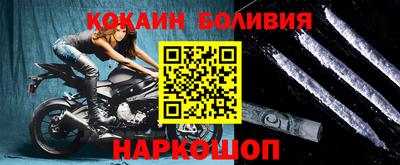 скорость Кумертау