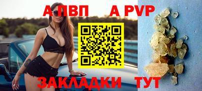 мет Кулебаки