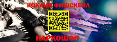 скорость Кумертау
