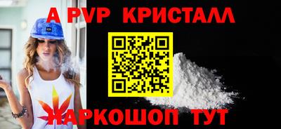 скорость Кумертау