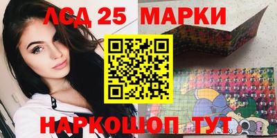 мет Кулебаки