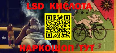 мет Кулебаки