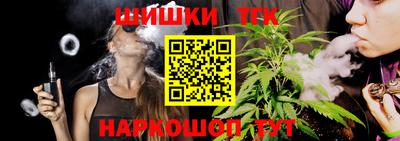 мет Кулебаки