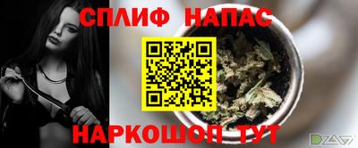 прущая мука Кунгур