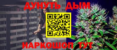 прущая мука Кунгур