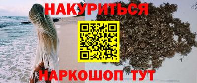 прущая мука Кунгур