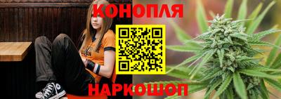 скорость Кумертау