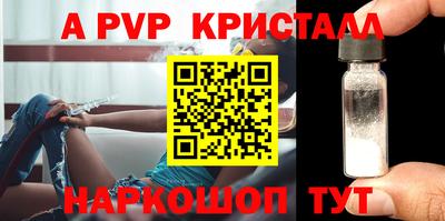 скорость Кумертау