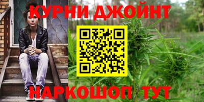 скорость Кумертау