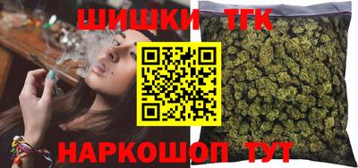 прущая мука Кунгур