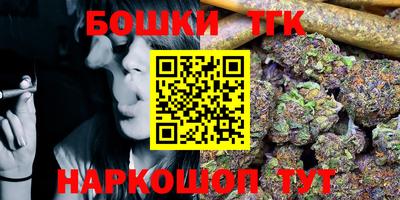 скорость Кумертау