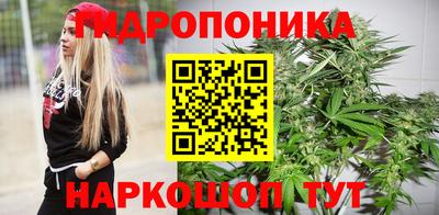 мет Кулебаки