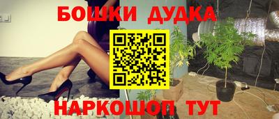 прущая мука Кунгур