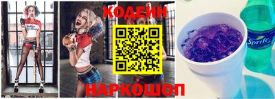 скорость Кумертау