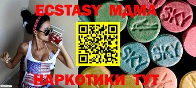 мет Кулебаки
