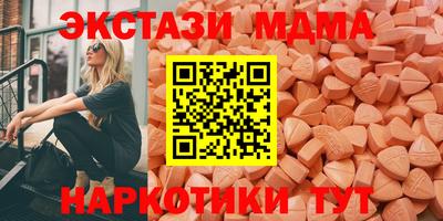 скорость Кумертау
