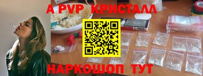 мет Кулебаки