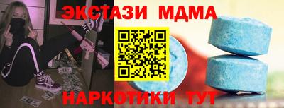 мет Кулебаки