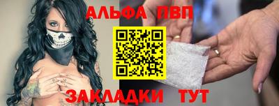 мет Кулебаки