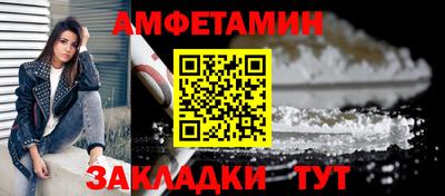 прущая мука Кунгур