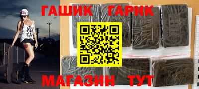 мет Кулебаки