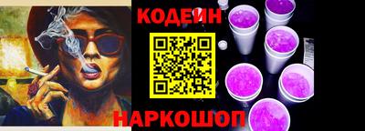 прущая мука Кунгур
